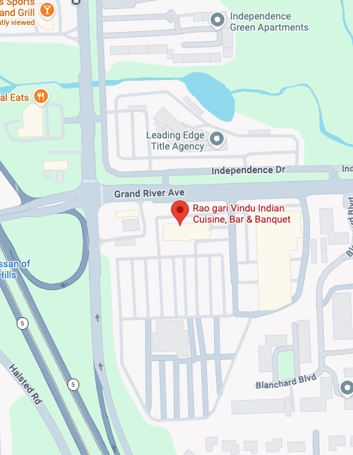 RaoGari Vindu Indian Cuisine, Bar & Banquet